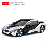 Τηλεκατευθυνόμενη BMW I8 1:24 Silver Rastar 48400